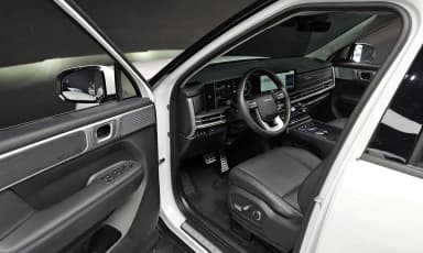 Santa Fe (MX5)