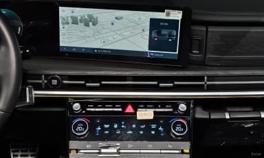 Santa Fe (MX5)