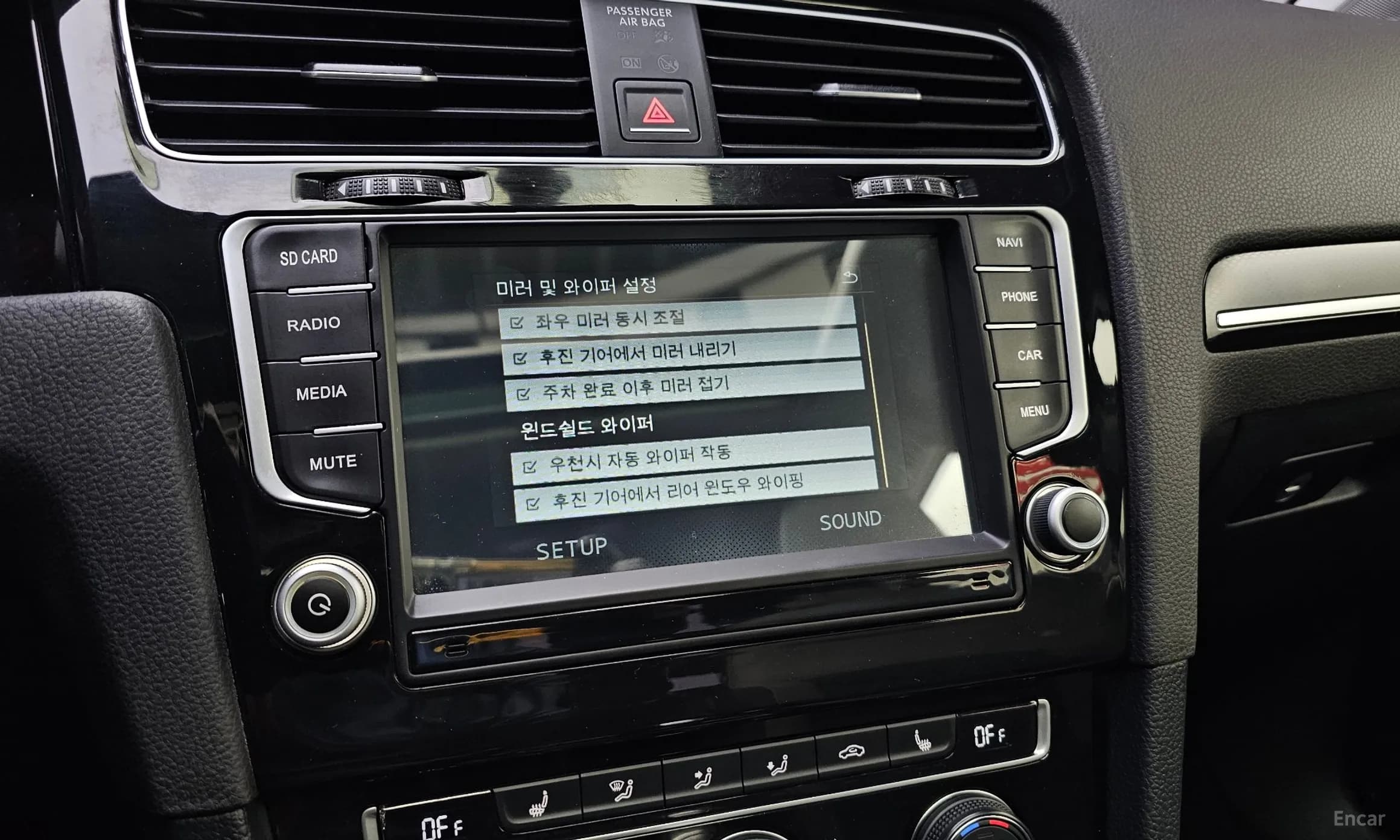 Golf 7th Generation