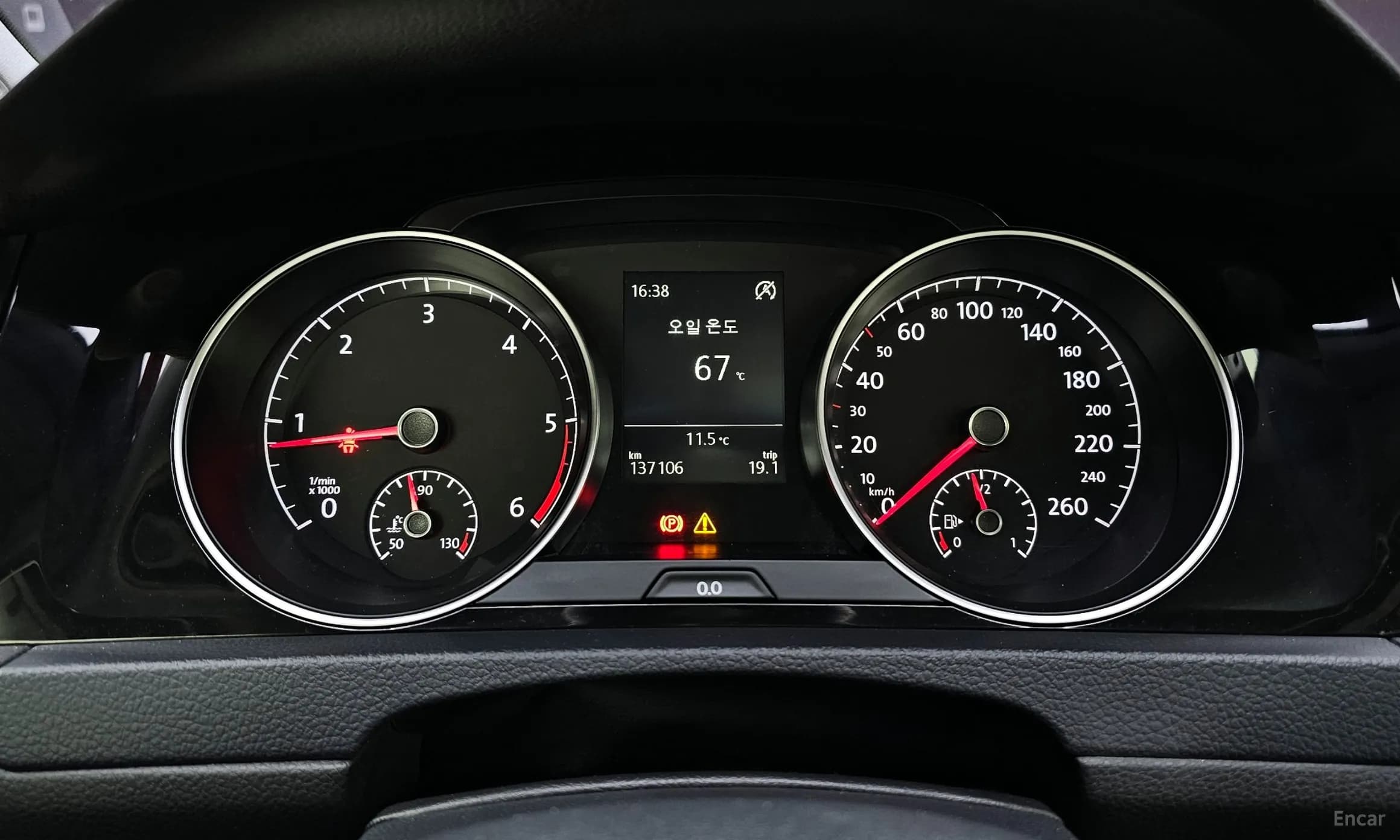 Golf 7th Generation