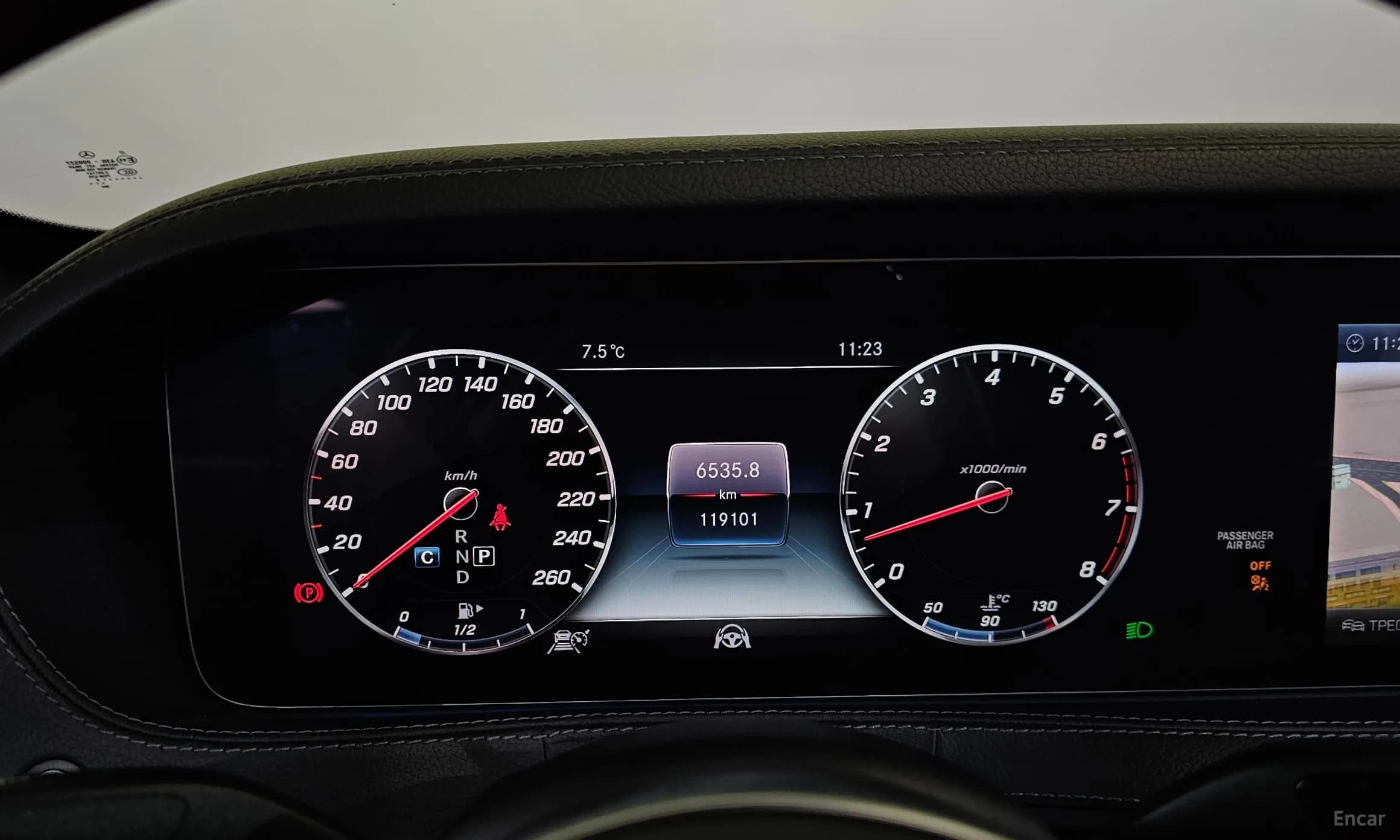 S-Class W222