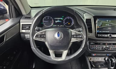 Rexton Sports