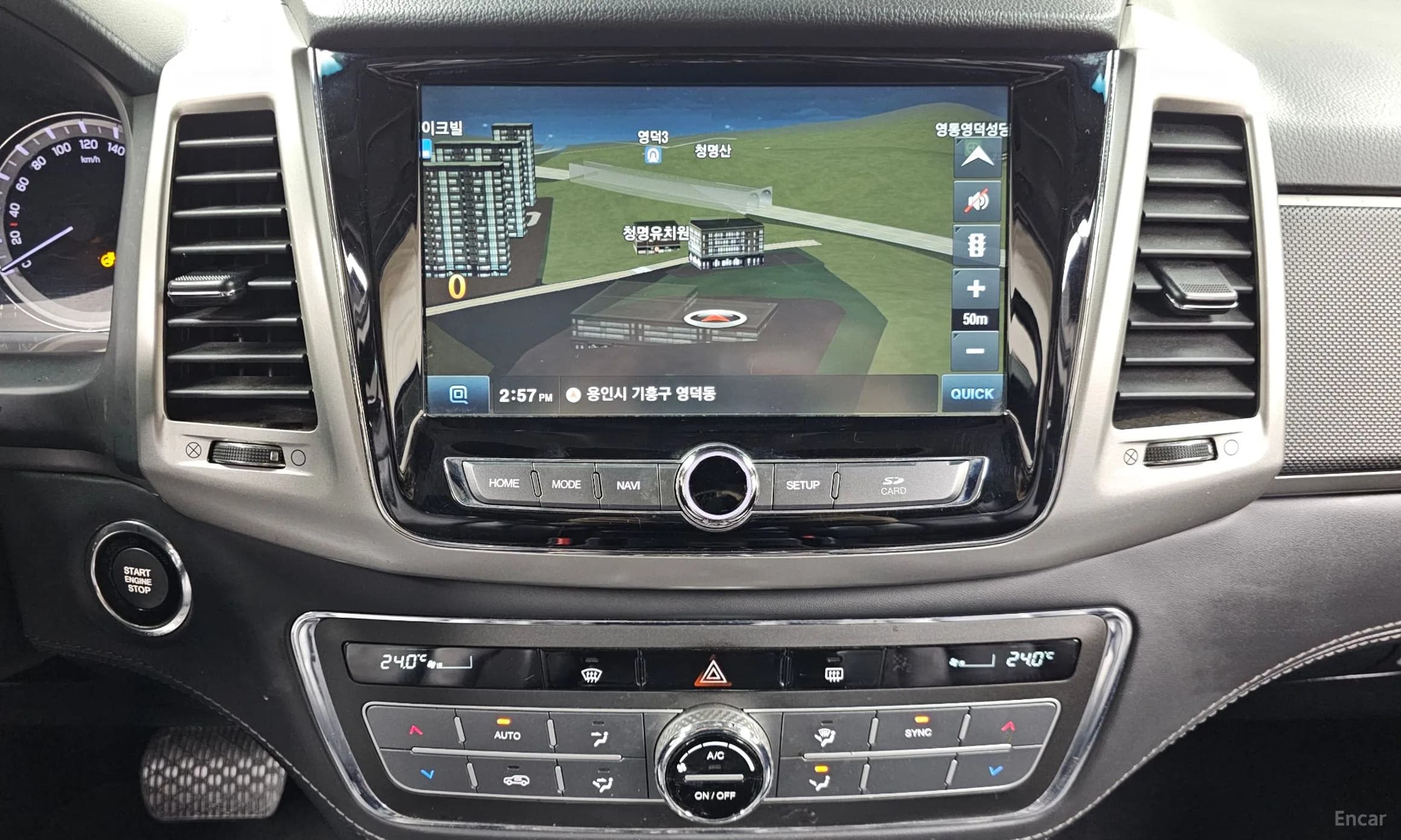 Rexton Sports