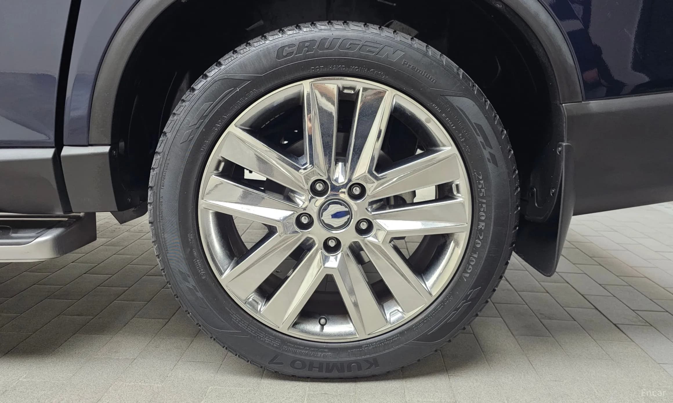 Rexton Sports