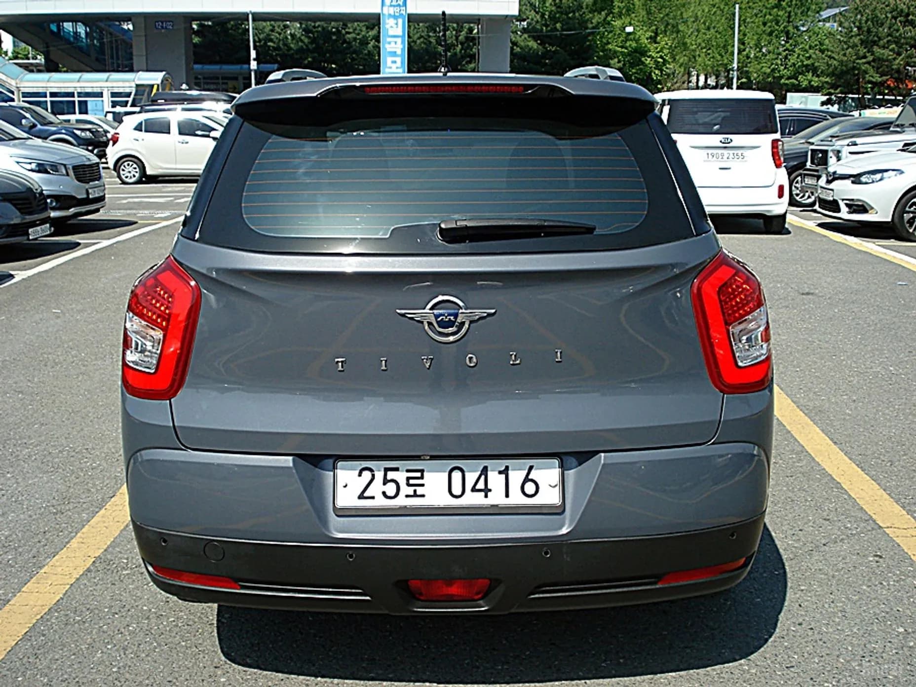 Tivoli Air