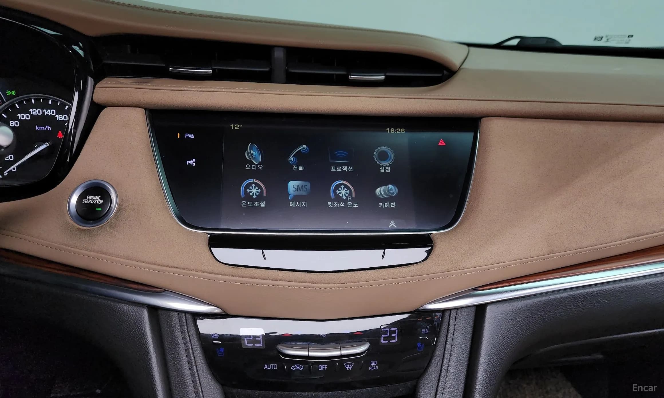XT5