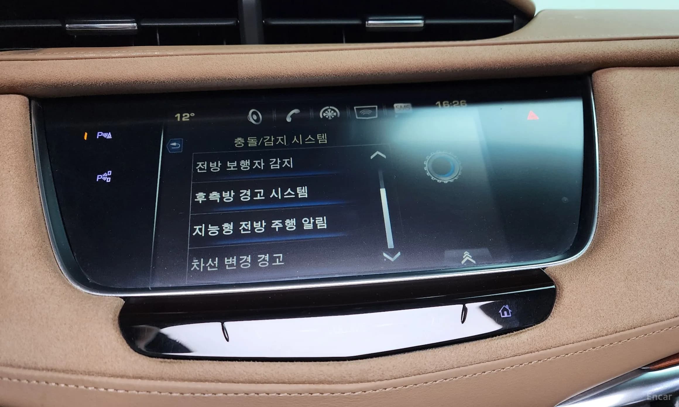 XT5