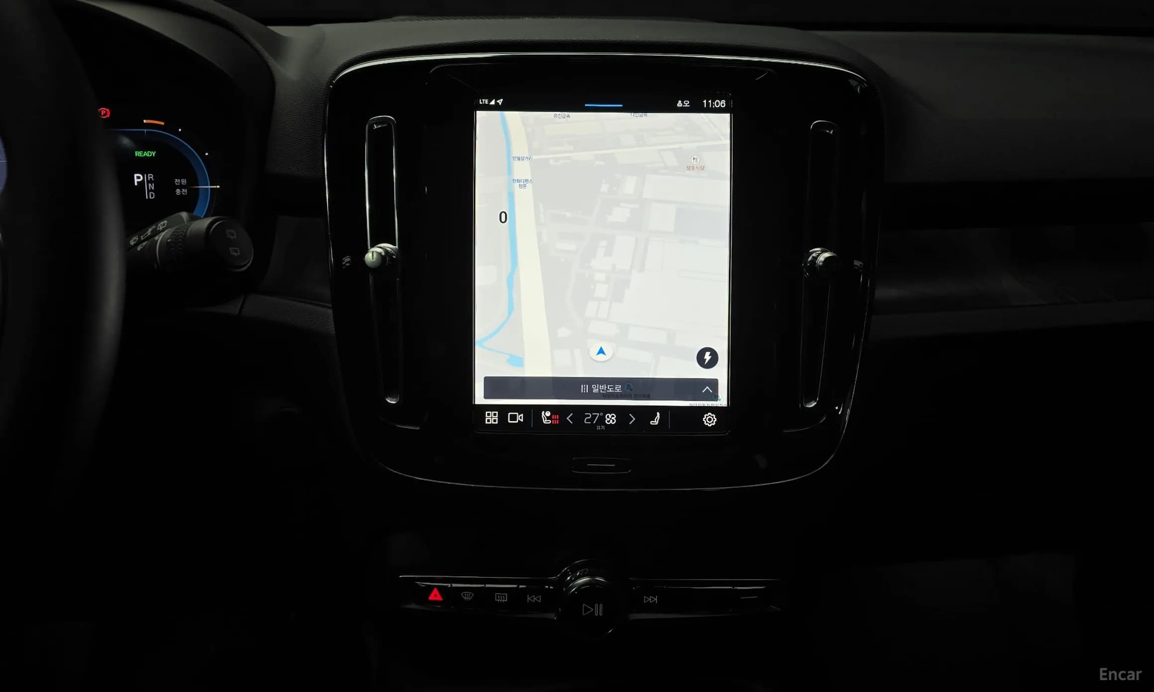 XC40 Recharge
