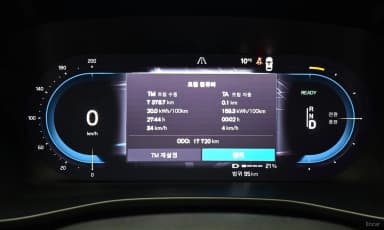 XC40 Recharge