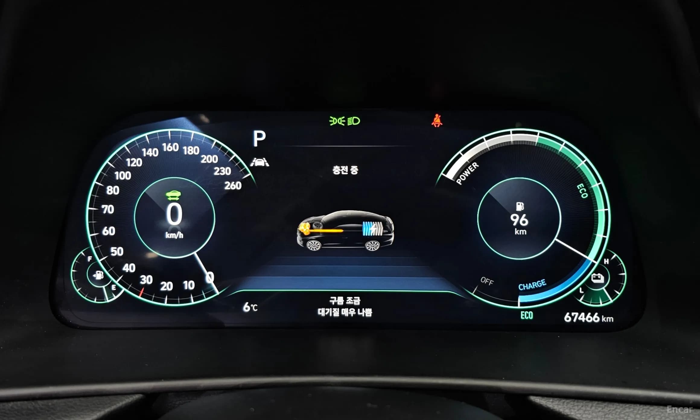 Sonata Hybrid (DN8)