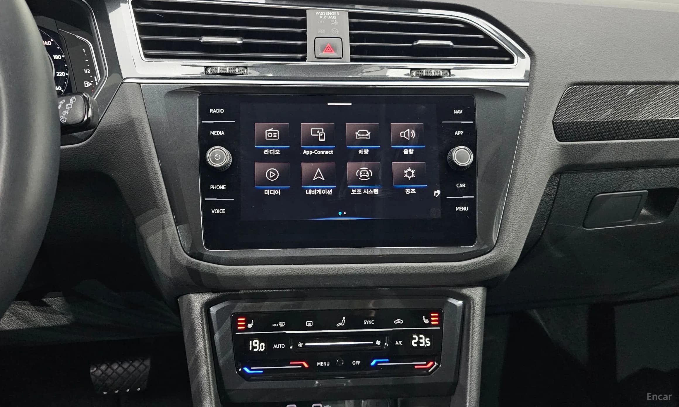 Tiguan 2nd Generation