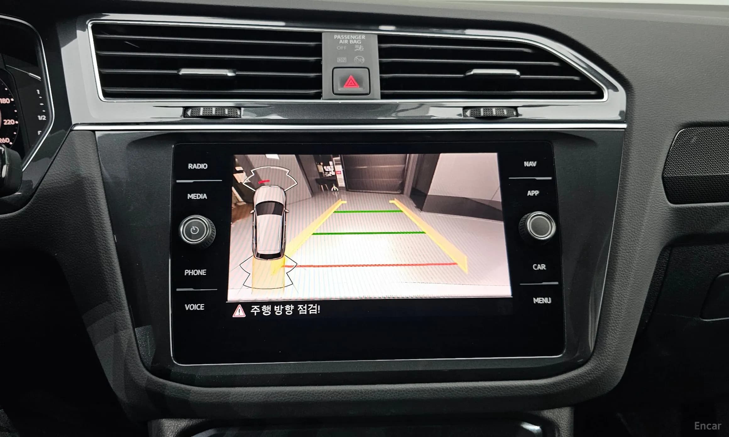 Tiguan 2nd Generation