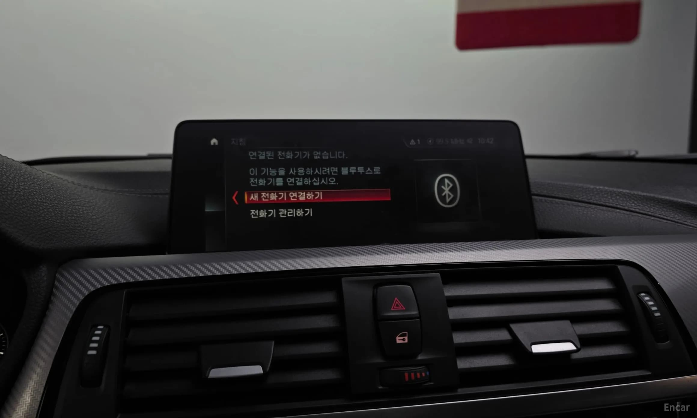 3 Series (F30)