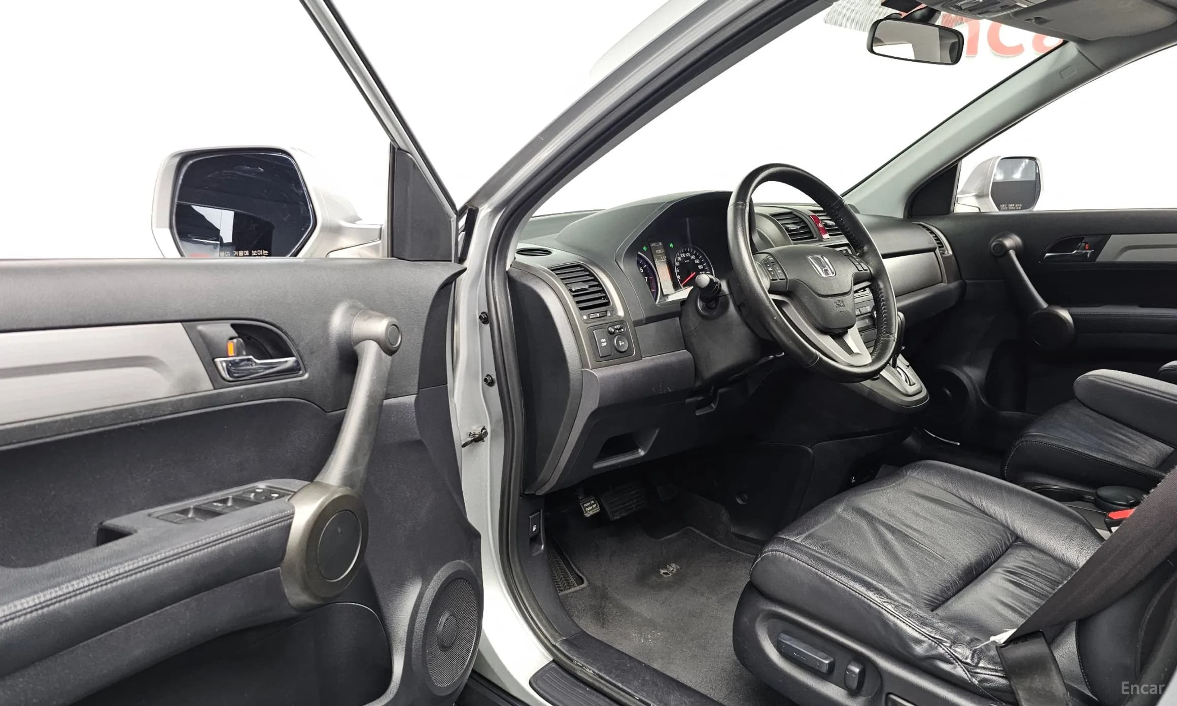 CR-V