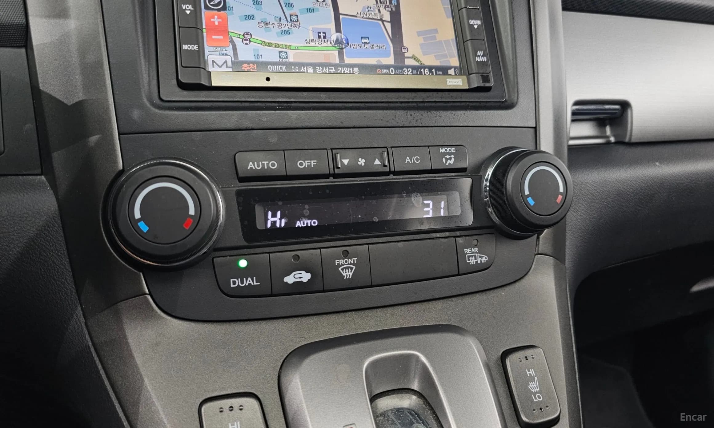 CR-V