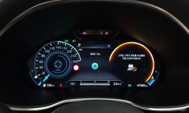 G80 (RG3)