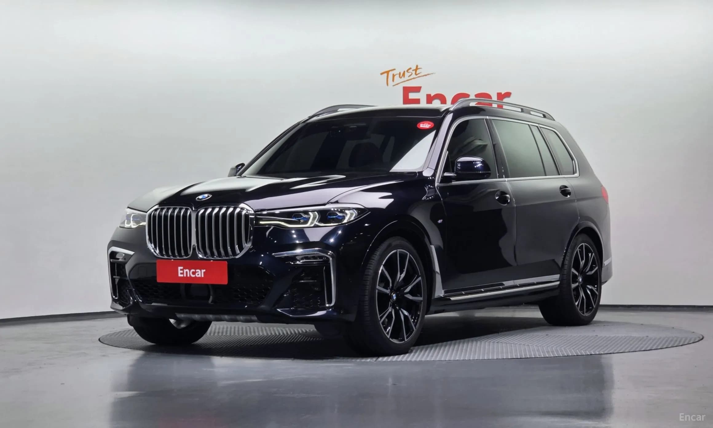 X7 (G07)