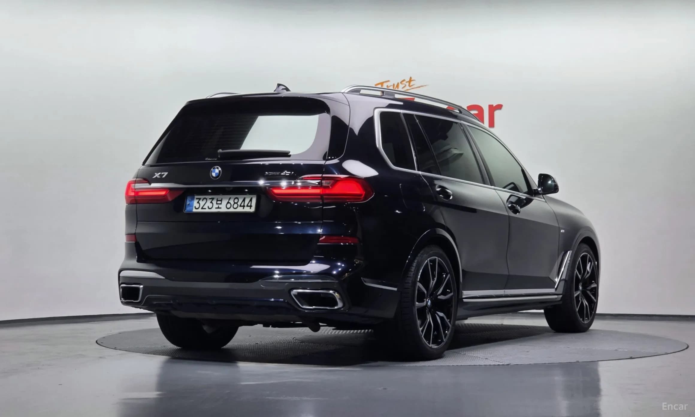 X7 (G07)