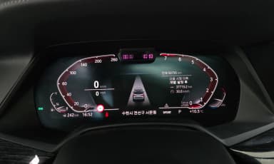 X7 (G07)