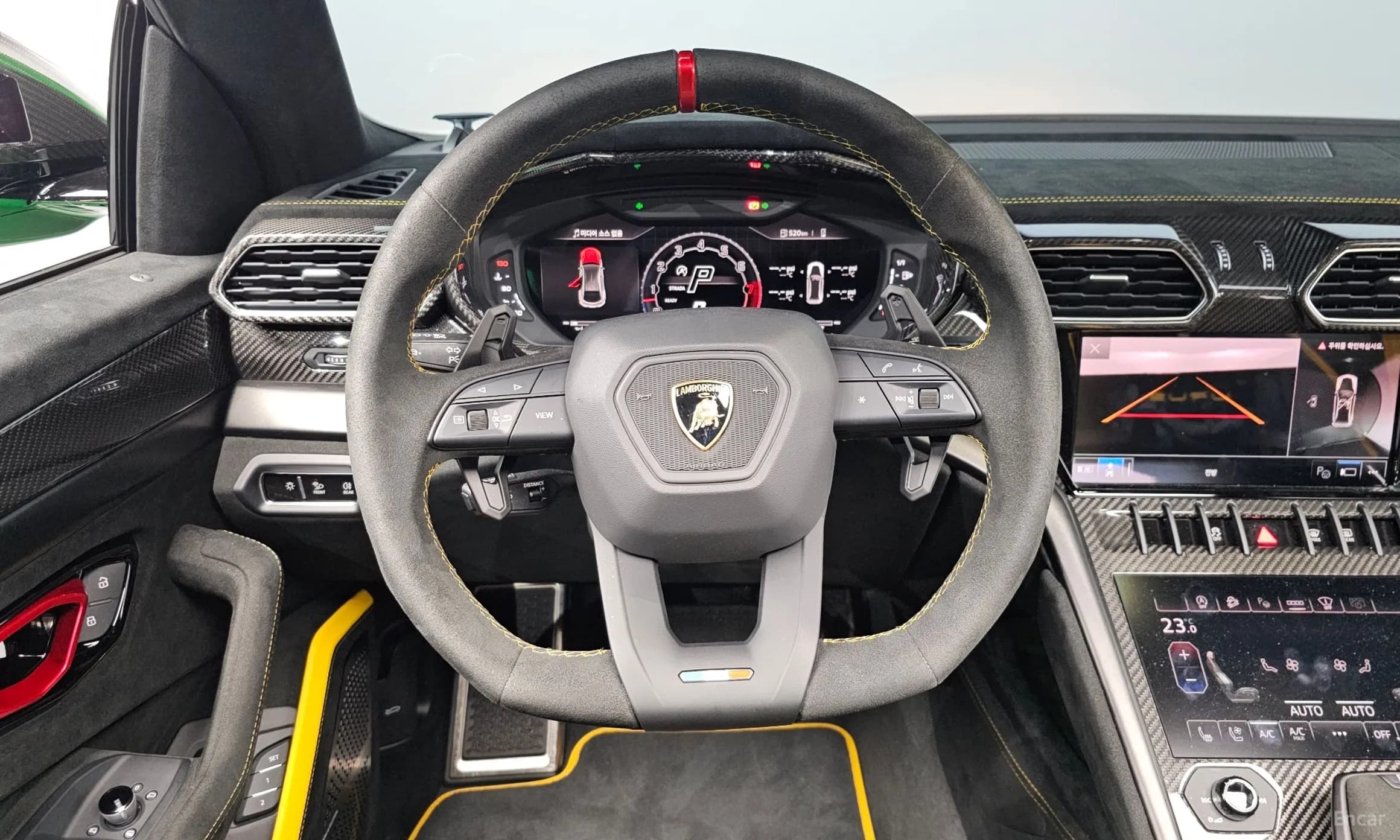 Urus