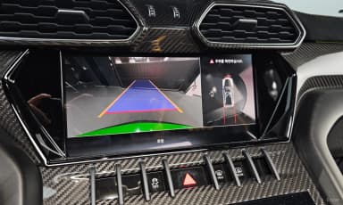 Urus