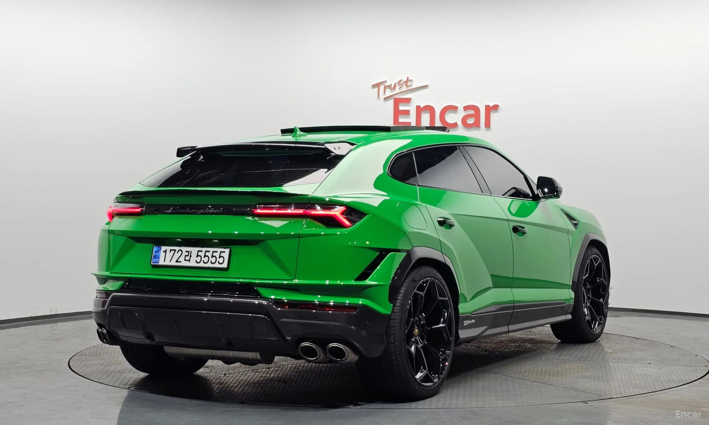Urus