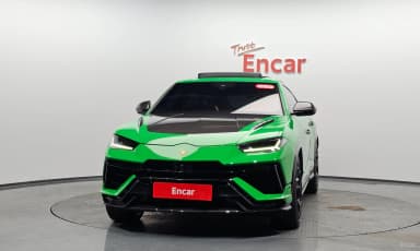 Urus