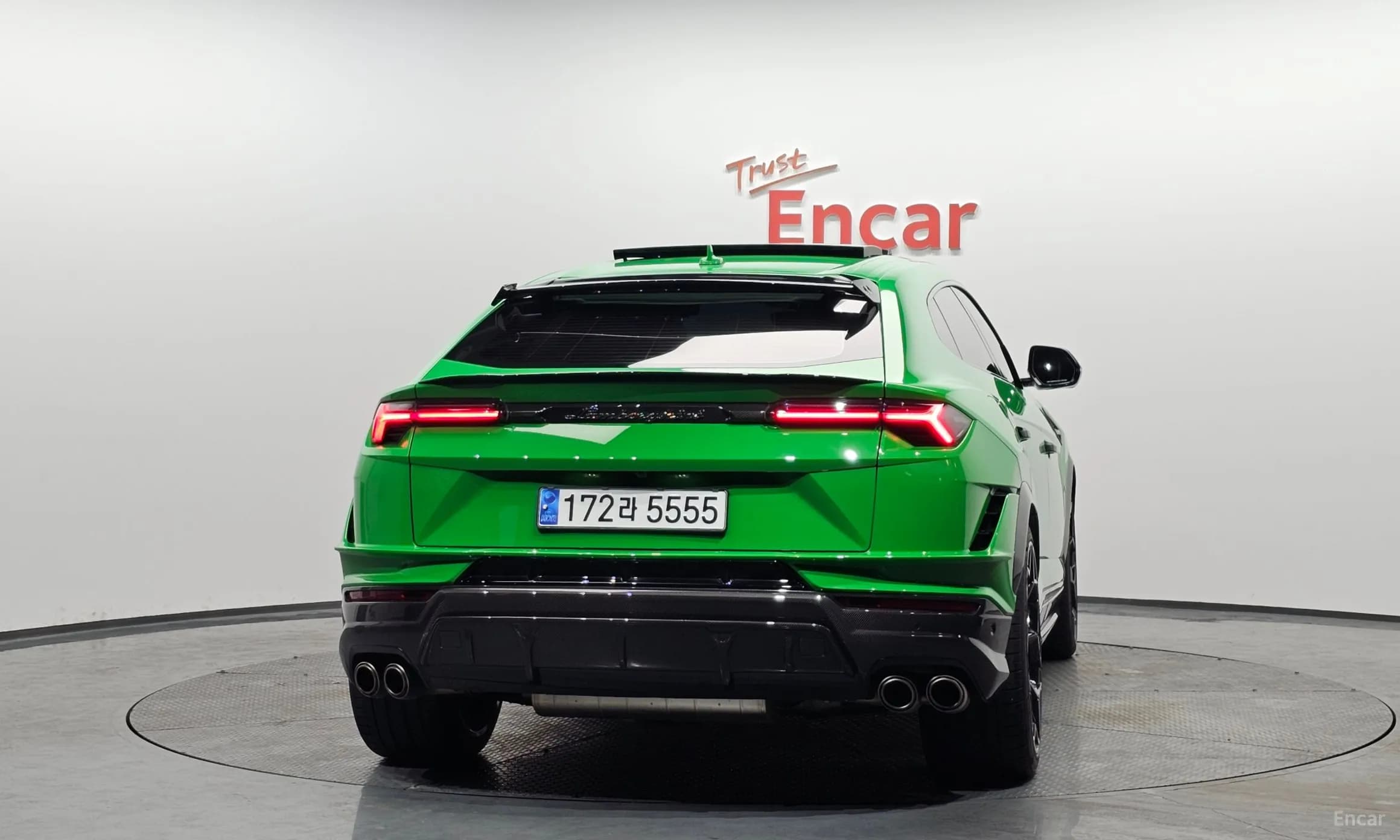 Urus