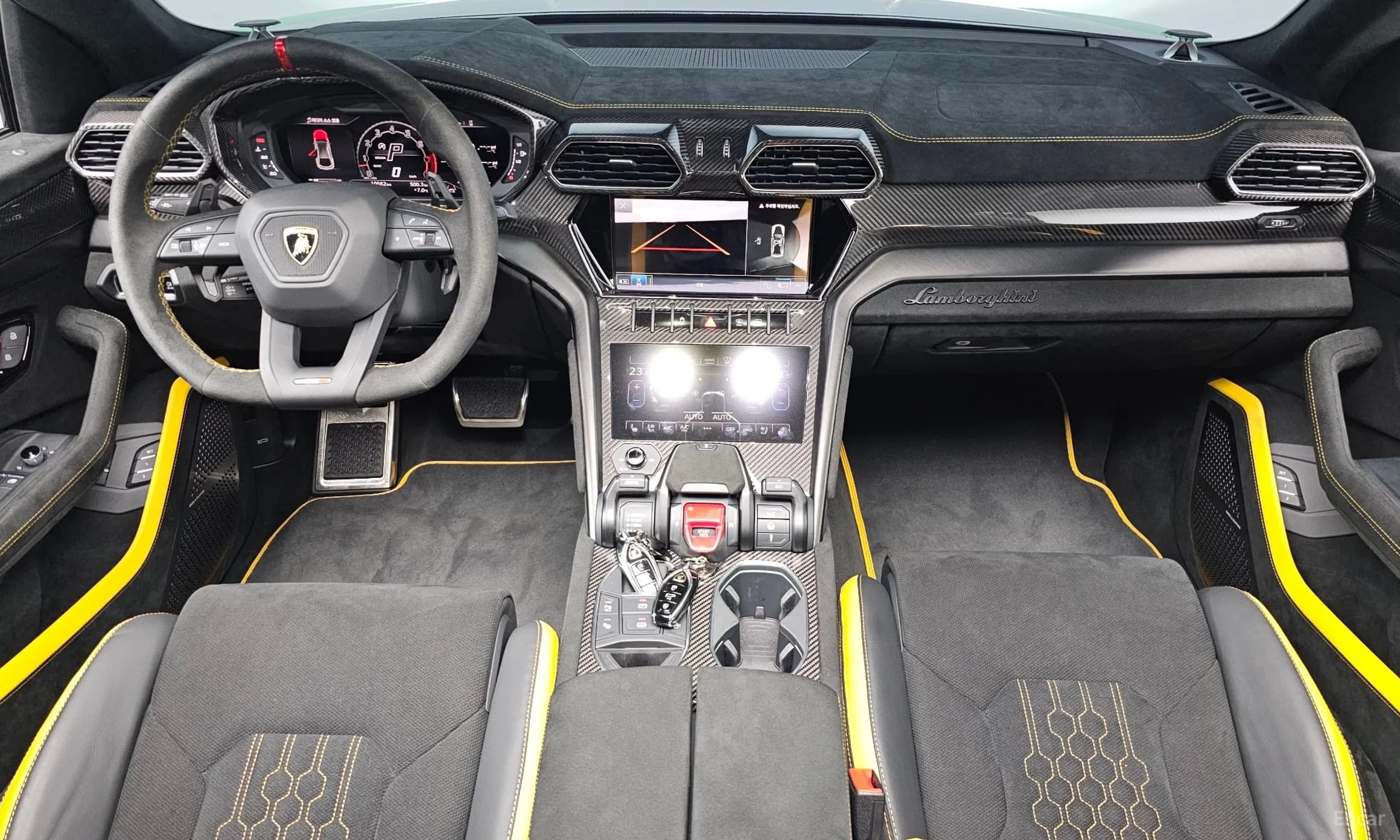 Urus