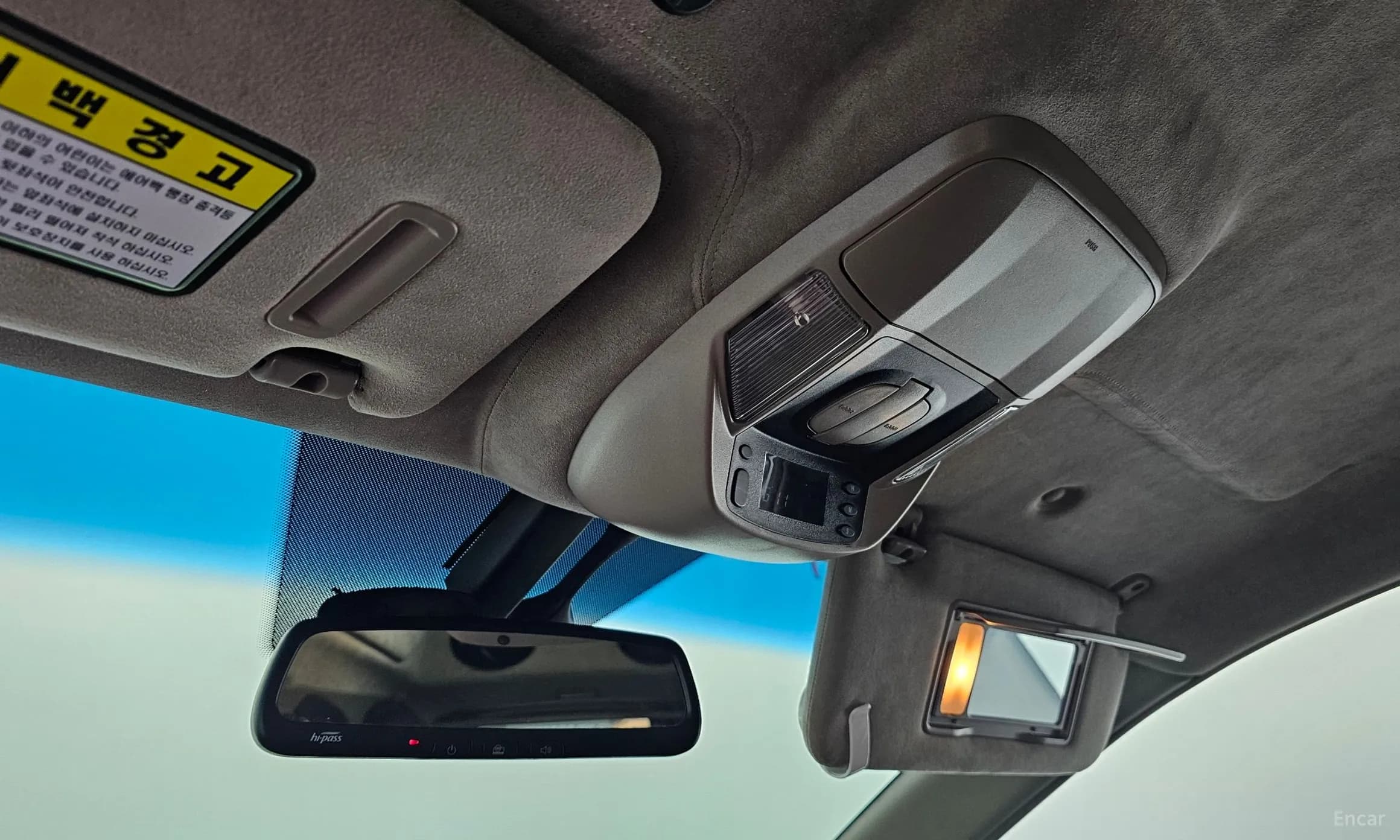 Korando Turismo