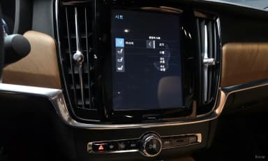 S90