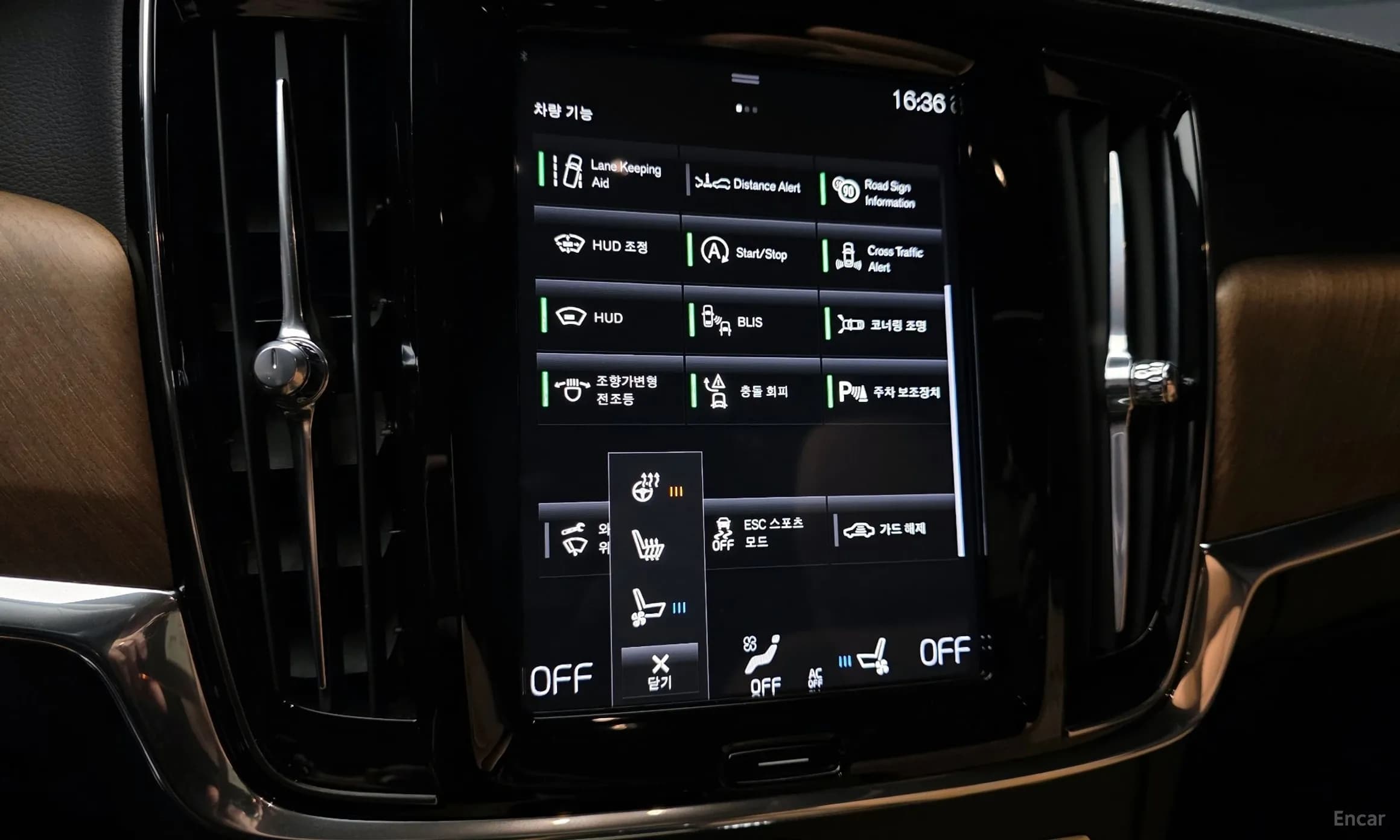 S90