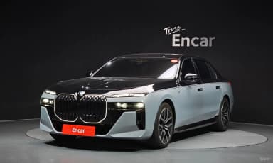 7 Series (G70)