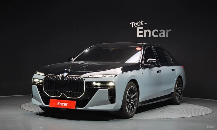 7 Series (G70)