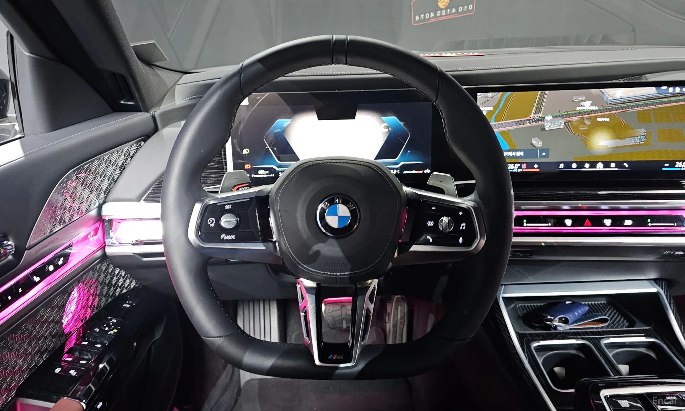 7 Series (G70)