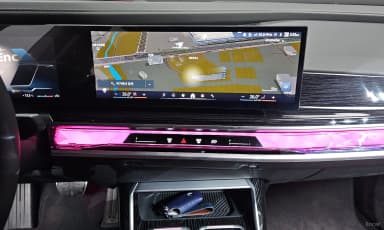 7 Series (G70)