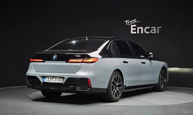 7 Series (G70)