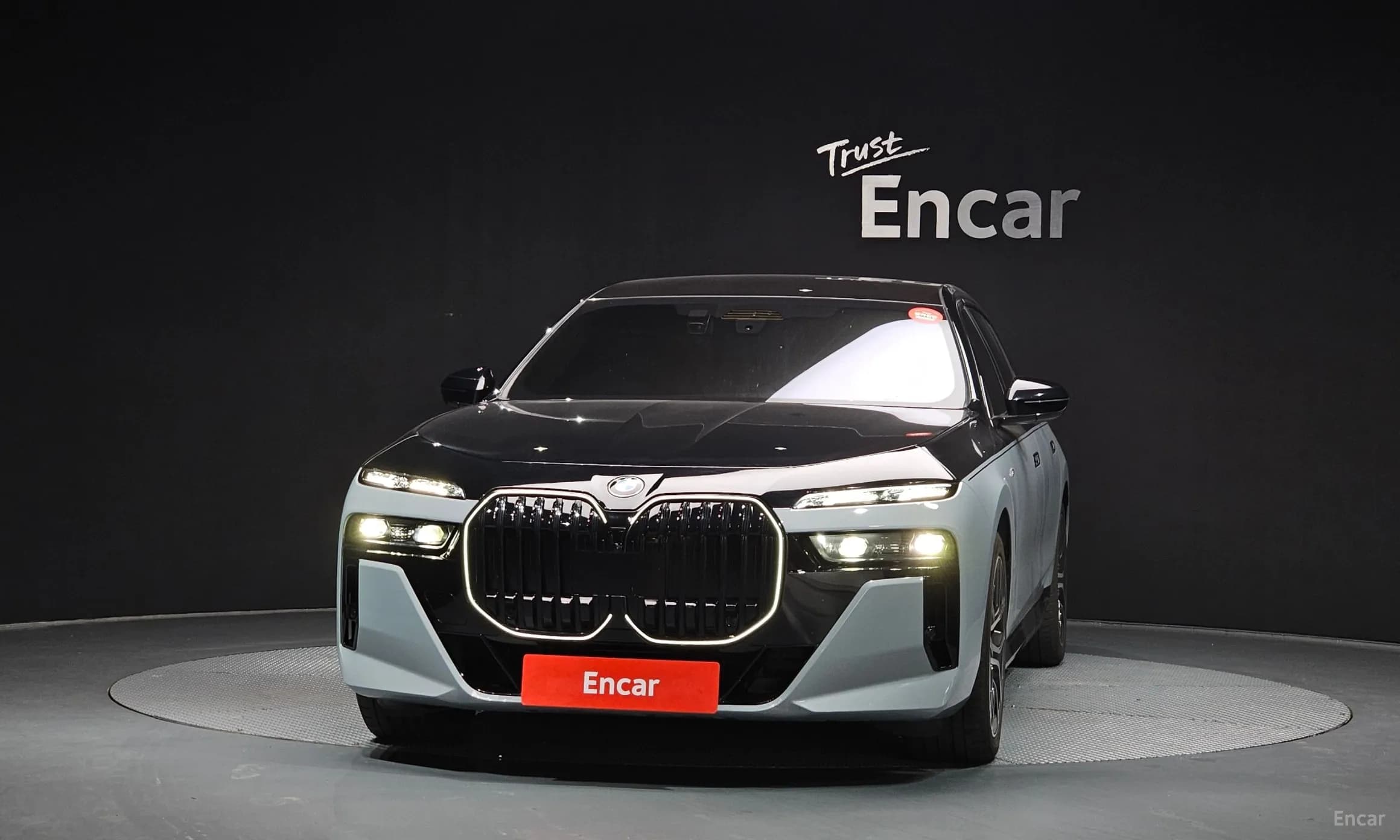 7 Series (G70)