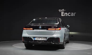 7 Series (G70)