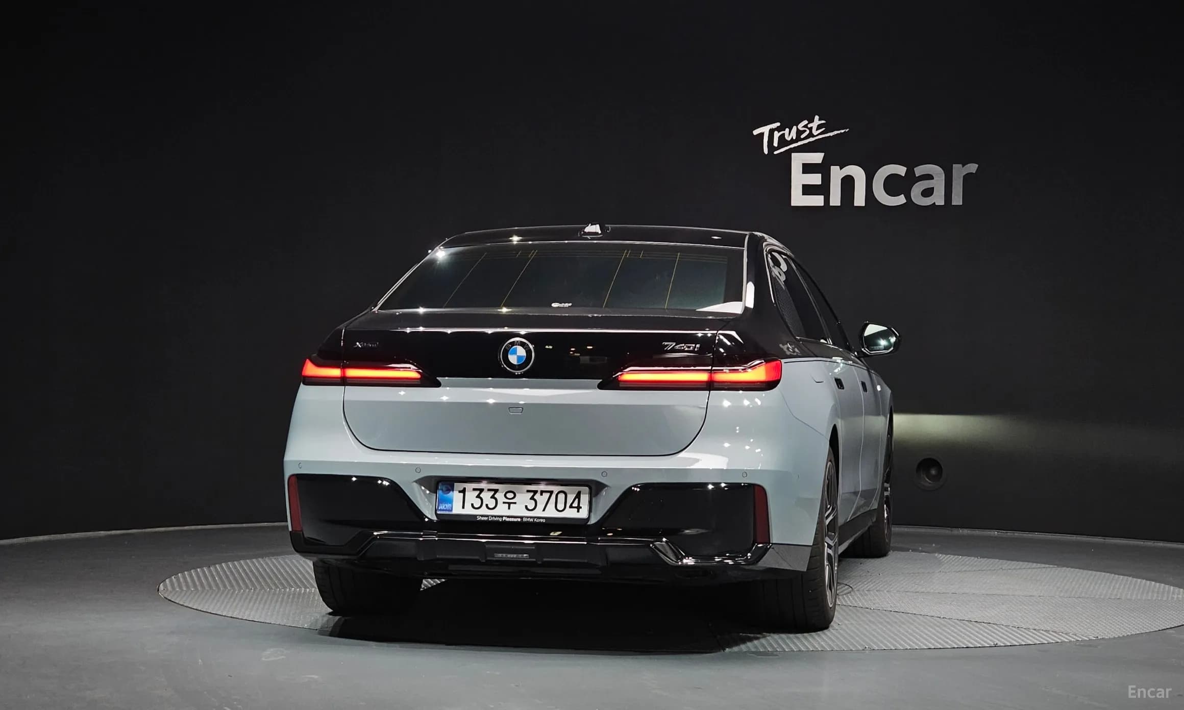 7 Series (G70)
