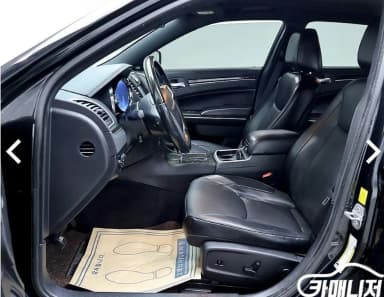 The New 300C