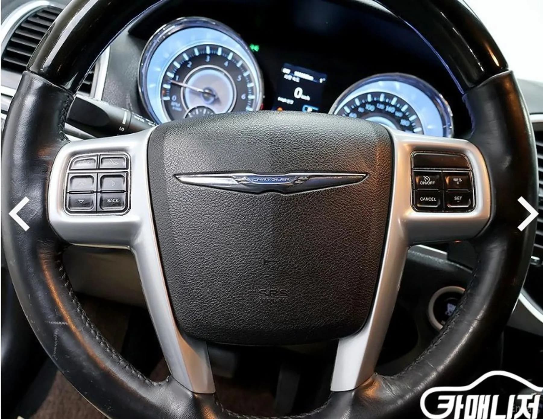 The New 300C