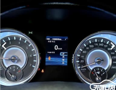 The New 300C