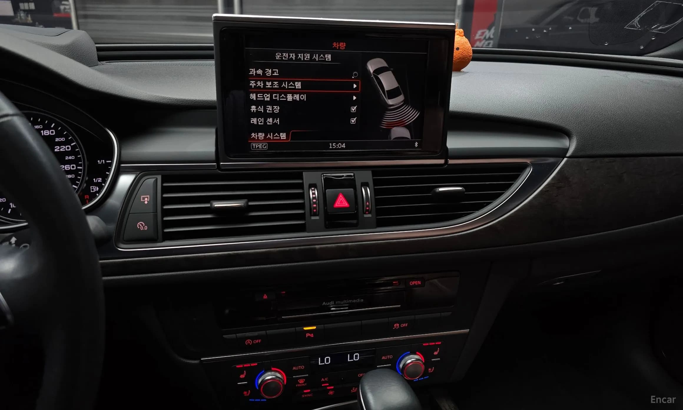 New A6