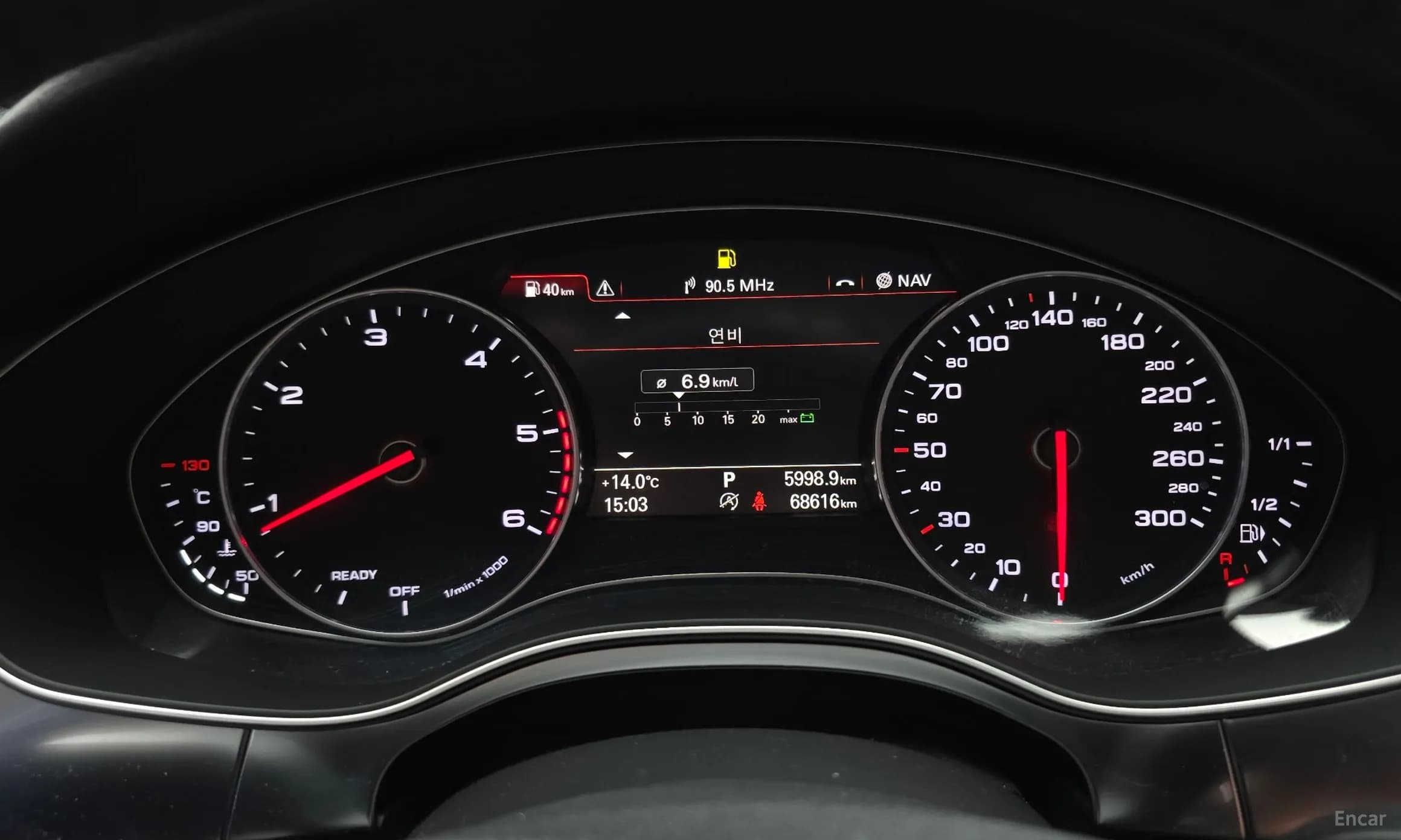 New A6