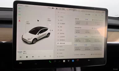 Model Y