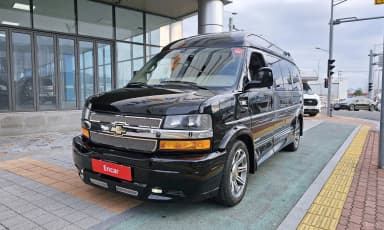 Express Van