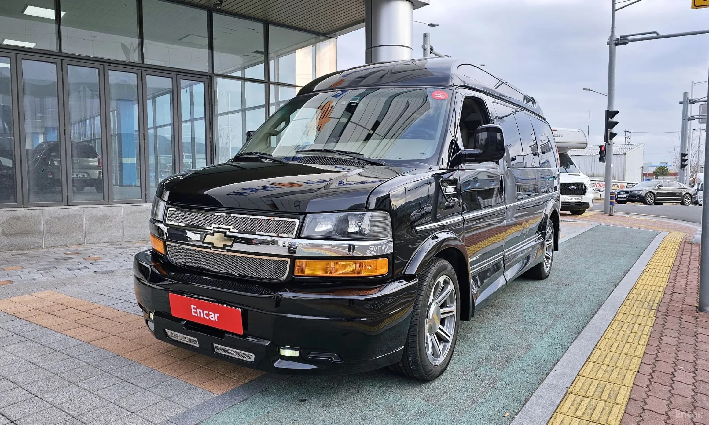 Express Van