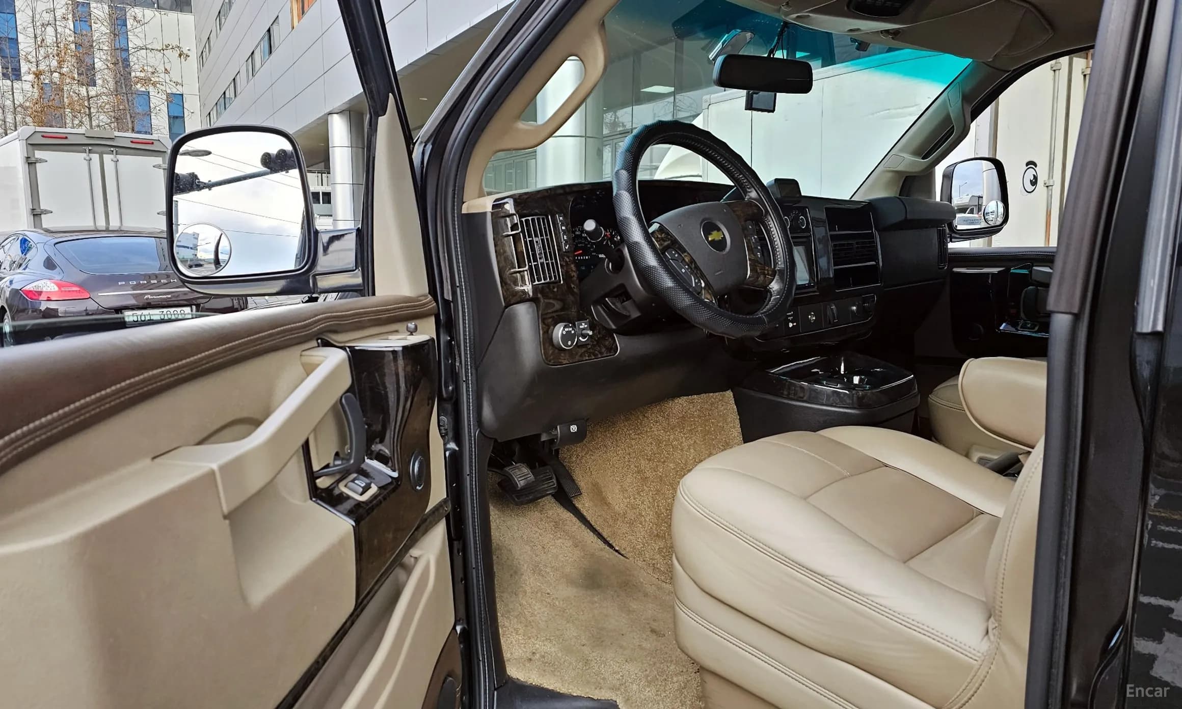 Express Van
