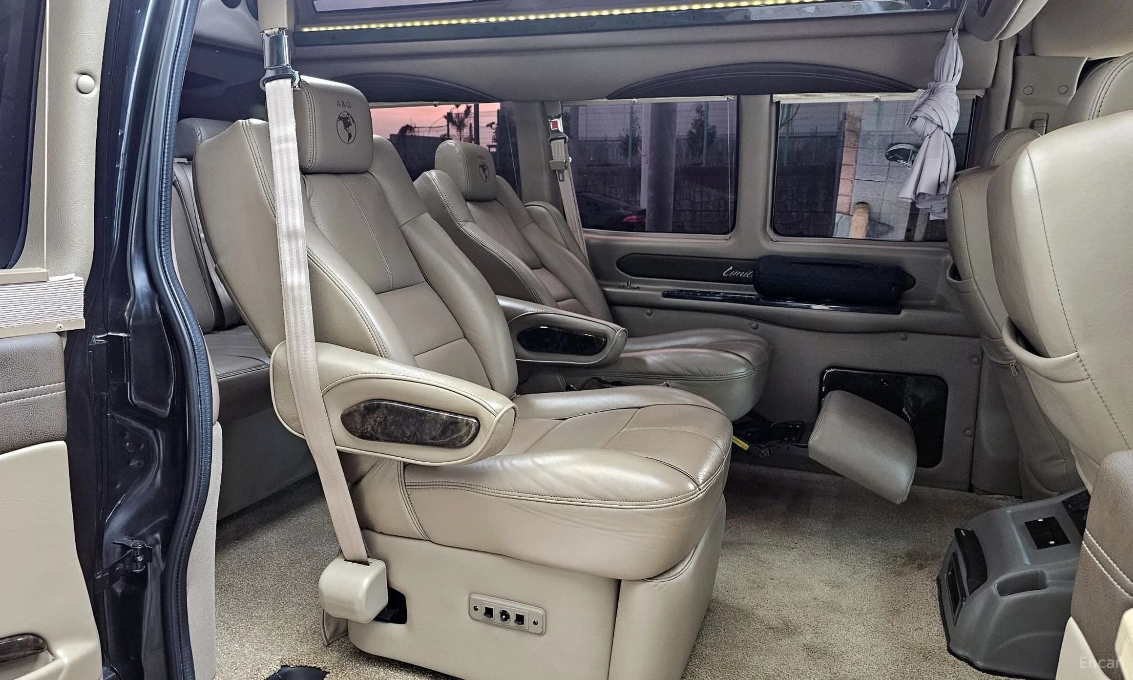 Express Van